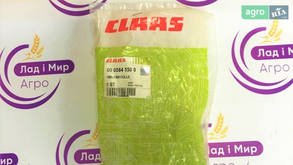 Шків 5846500 до комбайна Claas - фото 1