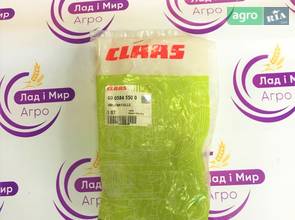 Шкив 5846500 для комбайна Claas