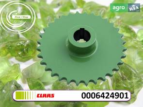 Зірочка 6424901 до комбайна Claas