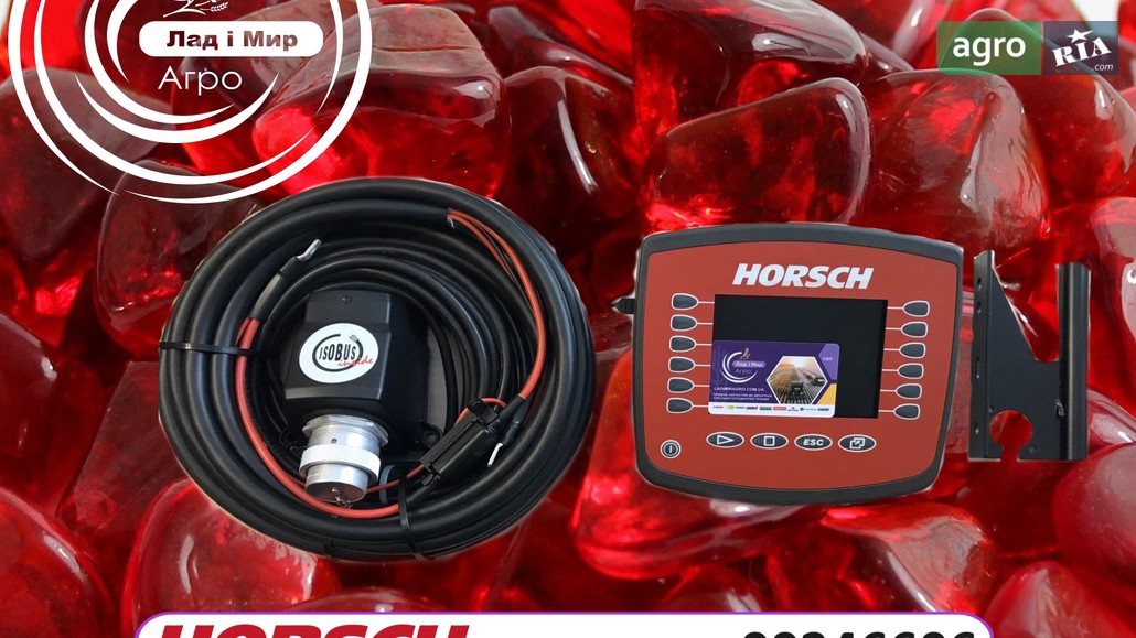 Монитор 346606 для сеялки Horsch - фото 1