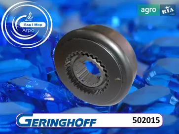 Муфта 502015 до жниварки Geringhoff - фото
