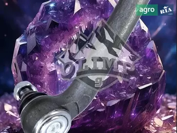 Кермова тяга AL168709-OL до трактора John Deere - фото