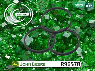 Уплотнительное кольцо R96578 для трактора John Deere - фото