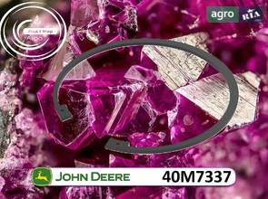 Стопорное кольцо 40M7337 для опрыскивателя John Deere