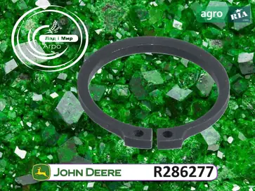 Стопорне кільце R286277 до трактора John Deere - фото