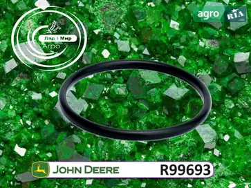 Уплотнительное кольцо R99693 для комбайна John Deere - фото