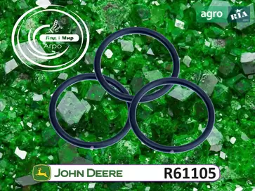 Уплотнительное кольцо R61105 для комбайна John Deere - фото