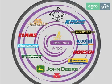 Стопорне кільце CE17940 до комбайна John Deere - фото