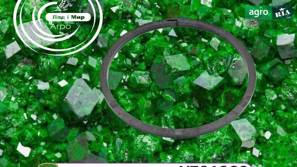 Уплотнительное кольцо YZ91383 для трактора John Deere - фото 1