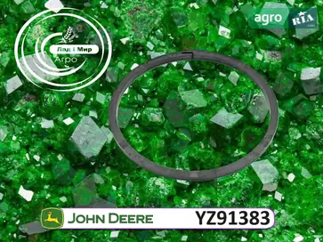 Уплотнительное кольцо YZ91383 для трактора John Deere - фото