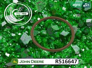 Прокладка форсунки R516647 до комбайна John Deere
