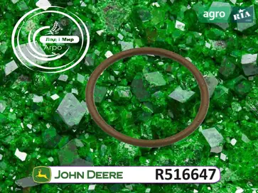 Прокладка форсунки R516647 до комбайна John Deere - фото