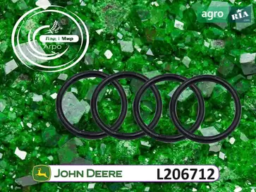 Уплотнительное кольцо L206712 для трактора John Deere - фото