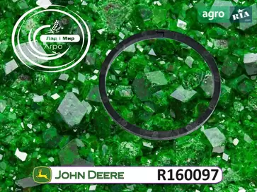 Уплотнительное кольцо R160097 для трактора John Deere - фото