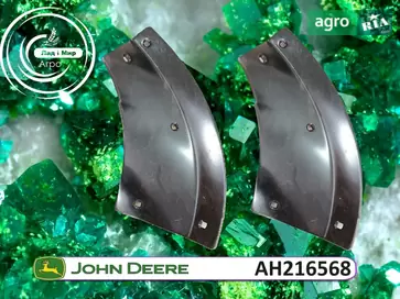 Ніж AH216568 до комбайна John Deere - фото