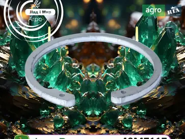 Стопорне кільце 40M7117 до трактора John Deere - фото