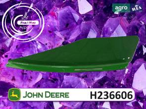 Лопатка H236606 для комбайна John Deere