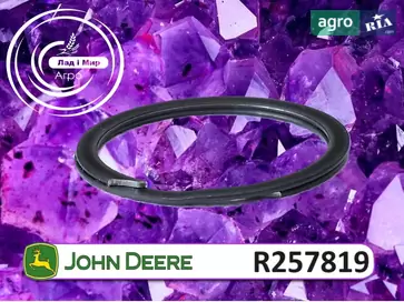 Стопорне кільце R257819 до трактора John Deere - фото