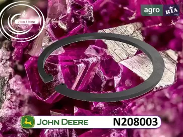 Кільце встановлююче N208003 до оприскувача John Deere - фото