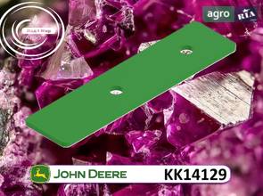 Пластина металлическая KK14129 для комбайна John Deere