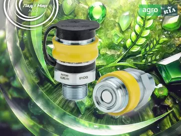 Муфта соединительная RE584722 для сеялки John Deere - фото
