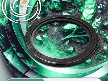 Пластина выгрузочной трубы R188349 для трактора John Deere - фото