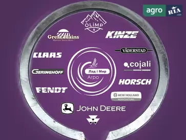Кільце встановлююче R89287 до трактора John Deere - фото
