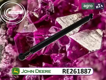 Пневмоцилиндр RE261887 для трактора John Deere - фото