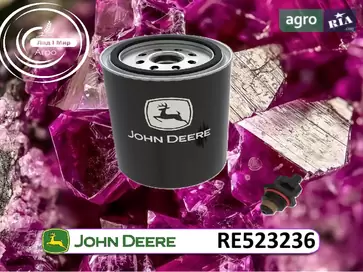 Топливный фильтр RE523236 для погрузчика John Deere - фото