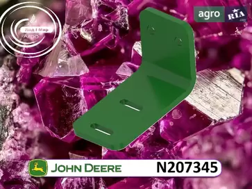 Пластина вивантажувальної труби N207345 до оприскувача John Deere - фото