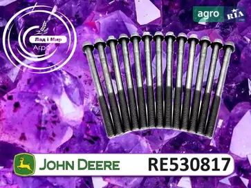 Болт RE530817 для погрузчика John Deere - фото