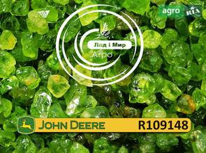 Стопорное кольцо R109148 для опрыскивателя John Deere