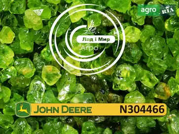 Кольцо устанавливающее N304466 для опрыскивателя John Deere - фото