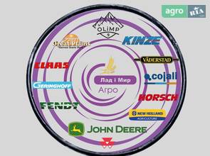 Уплотнительное кольцо R532585 для погрузчика John Deere