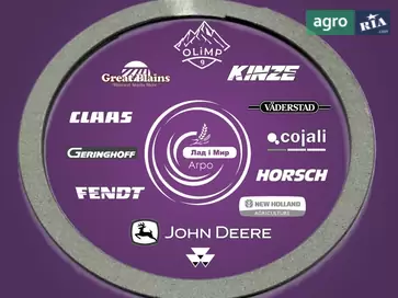 Кольцо устанавливающее R265392 для трактора John Deere - фото
