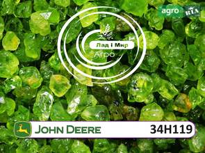 Штифт 34H119 для трактора John Deere