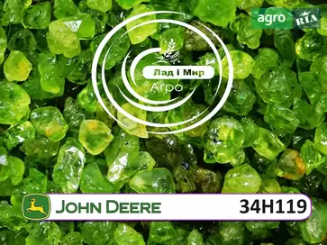 Штифт 34H119 до трактора John Deere - фото