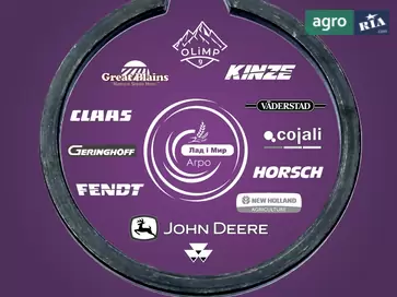 Кольцо устанавливающее R96515 для трактора John Deere - фото
