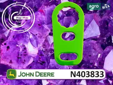 Пластина вивантажувальної труби N403833 до оприскувача John Deere - фото