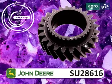 Шестерня SU28616 для трактора John Deere - фото