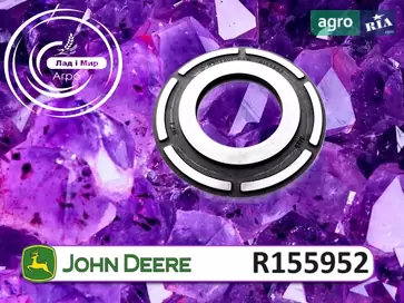 Пластина вивантажувальної труби R155952 до трактора John Deere - фото