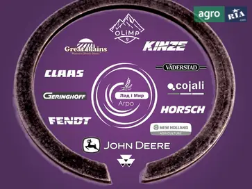 Стопорное кольцо P46770 для трактора John Deere - фото
