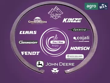 Кільце встановлююче N205638 до оприскувача John Deere - фото