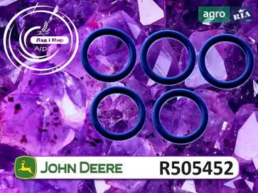 Кільце встановлююче R505452 до оприскувача John Deere - фото