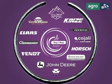 Кольцо устанавливающее H170216 для трактора John Deere - фото