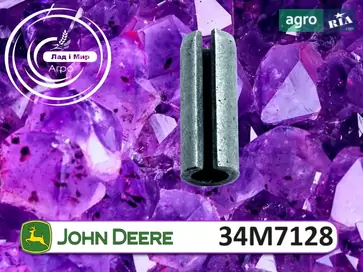 Штифт 34M7128 до трактора John Deere - фото