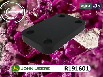 Пластина корпуса R191601 - фото