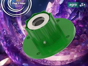 Муфта соединительная AXE41284 для комбайна John Deere