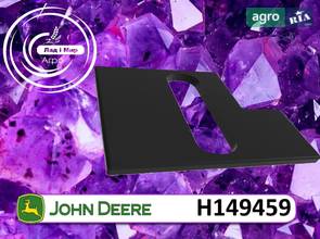 Пластина выгрузочной трубы H149459 для комбайна John Deere