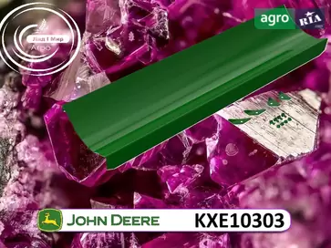 Корпус KXE10303 для комбайна John Deere - фото